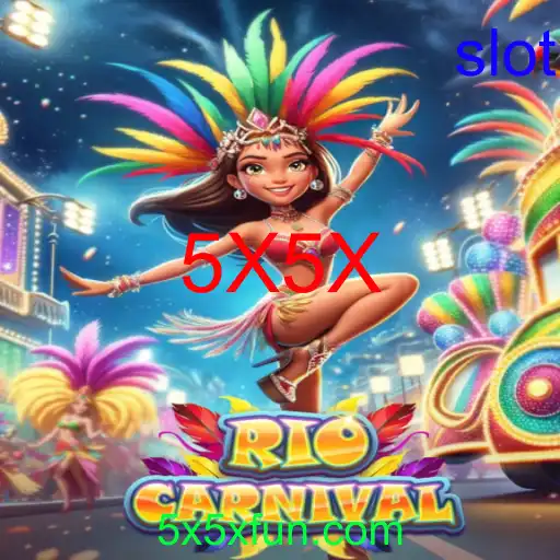 RioCarnival